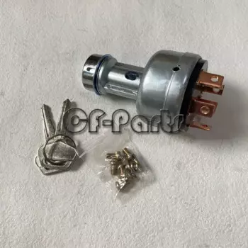 Выключатель зажигания 20S-06-31130 с 2 ключами