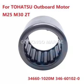 Игольчатый подшипник пропеллера 346-60102-0 для подвесного мотора TOHATSU M25 M30, 2 шт.