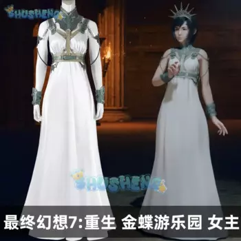 Игра финальная фантазия VII рождение тифа локха Косплей Костюм Парк развлечений Kingdee сценический драматический карнавальный костюм на Хэллоуин