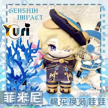 Игра Genshin Impact Freminet 20 см, плюшевая кукла, одежда, костюм, наряд, игрушка аниме, милый Косплей C KM