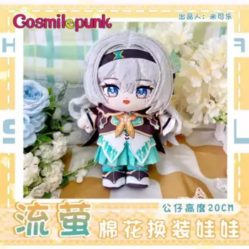 Игра Honkai: Star Rail Firefly 20 см, плюшевая кукла, одежда, костюм, реквизит для косплея, км