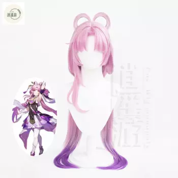 Игра Honkai: Star Rail Fu Xuan Косплей Парик 95-100 СМ Градиент Термостойкие Синтетические Волосы Хэллоуин Косплей Парики + Кепка Для Парика