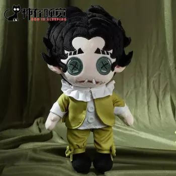 Игра Identity V Euridice Косплей Аниме Kawaii Мягкая плюшевая кукла Игрушки Плюшевая подушка Забавный рождественский подарок 30 см