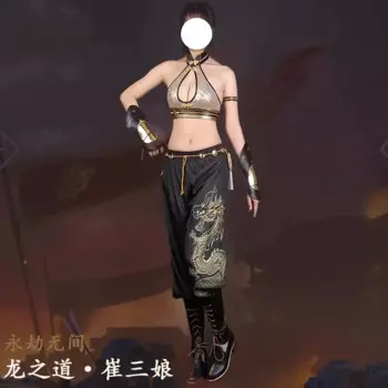 Игра нарака: Bladepoint Valda Cui Косплей Костюм женский сексуальный топ брюки Униформа комикс-с Женский карнавальный костюм