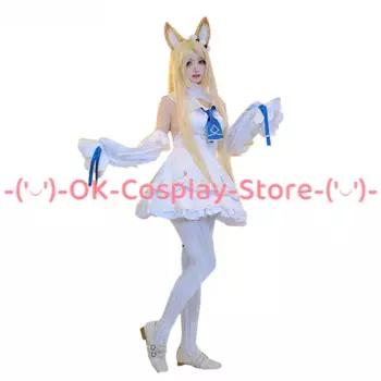 Игра Синий Архив Seia Yurizono Косплей Костюм Женское Милое Платье Костюм Хэллоуин Униформа Аниме Одежда На Заказ