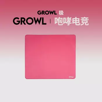 Игровой коврик для мыши Growl Peak Fine control e-sports