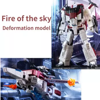 Игрушечная модель автомобиля, робота, самолета tasnsобразование Vincoroor Jetfire Skyfire Блокировка серии V33-06 увеличенная версия G1