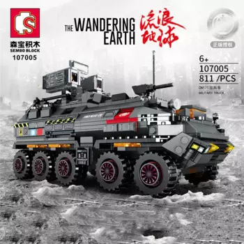 Игрушечная модель CN171 для мальчиков, совместимая со строительными блоками
