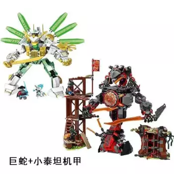 Игрушечная модель Steel Dawn of Doom, маленькая игрушка Titan Mech Building Block, детский рождественский подарок, игрушка для мальчика