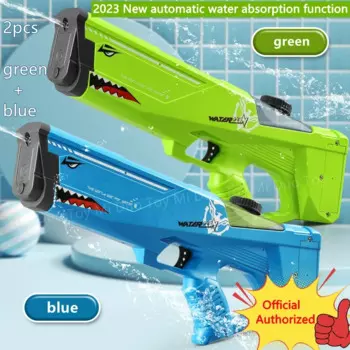 Игрушечный водяной пистолет Shark, полностью автоматический водяной пистолет на присоске, для взрослых, уличный бассейн, боевая игра, двойная стрельба, подарок для мальчиков и детей, игрушки
