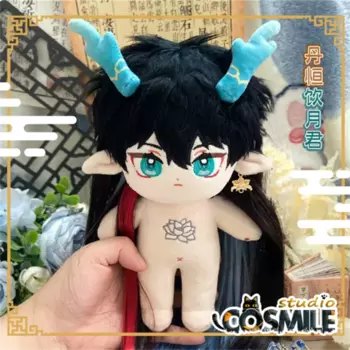 Игрушка плюшевая «дракон», 20 см, с одеждой