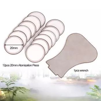 IHERDSMAN Ультразвуковой распылитель керамический диск 20 мм 12 шт + гаечный ключ