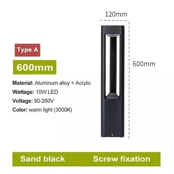 IISINUO Светодиодный столб светильник черный 10Вт