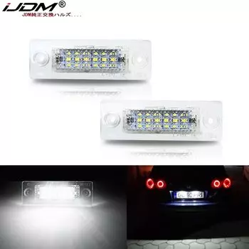 IJDM 12В светодиодный номерной знак автомобиля светильник лампа без ошибки для VW Touran Golf Caddy Jetta MK5 T5 Passat Cimousint SKODA Superb