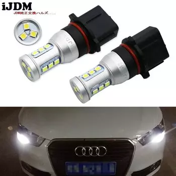 iJDM Auto P13W Светодиодные лампы без ошибок Canbus 12SMD-3030 SH24W для 2008-2012 Audi A4 Q5 дневных ходовых огней, красный, белый, желтый