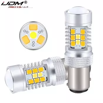 iJDM High Power 28-SMD 1157 Двухцветные светодиодные лампы с переключателем для переднего указателя поворота (7-белый, 21 янтарный)