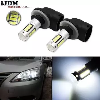 iJDM High Power 6500K Белый 30-SMD 4014 881 889 H27 Сменные светодиодные лампы для автомобильных противотуманных фар, лампы ok DRL, автомобильные светодиоды 12 В, желтый/красный