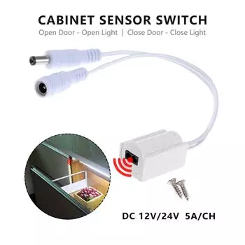 ИК-датчик движения Lebeisenf белый