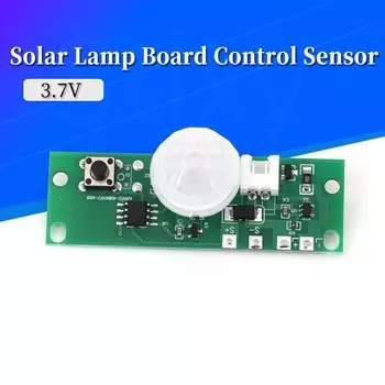 ИК-датчик Stlxy для Arduino