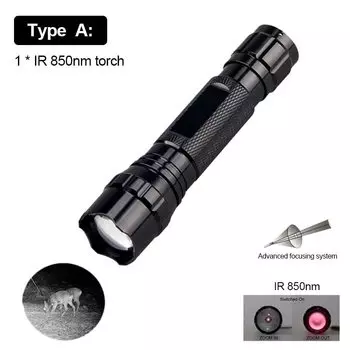 ИК-фонарь VASTFIRE 850 нм