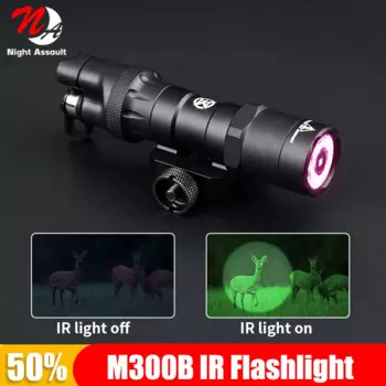 ИК-фонарик с двумя функциями, 850 нм, 20 мм