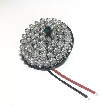 ИК-осветитель HSmartcam для камер видеонаблюдения 48 LED