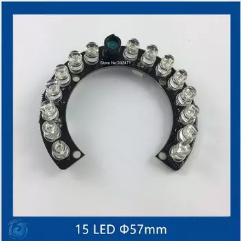 ИК-плата QNTSQ CY15F5-90D 12В для купольных камер