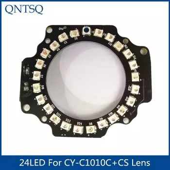 ИК подсветка QNTSQ CY-24CS-C1010C