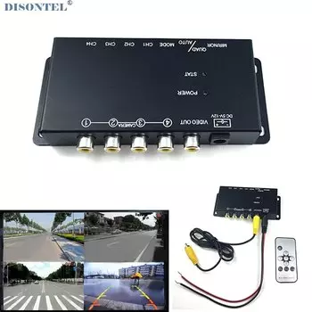 ИК-управление, 4 камеры s, видеоуправление, автомобильная камера s, переключатель изображения, объединитель для левого вида, правого вида, переднего и заднего вида, парковочный бокс