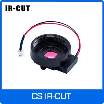 ИК-видеокамера JETSUN QM25M20 с двойными фильтрами