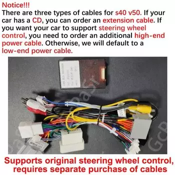 Или VOLVO C30 S40 V50 C70 2006-2012 управление рулевым колесом Оплатите ссылку на распространение