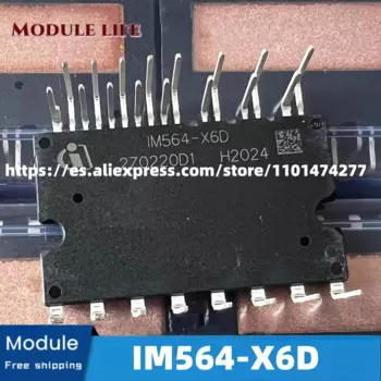 IM564-X6D новый оригинальный модуль