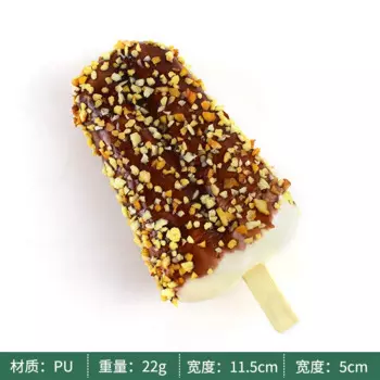 Имитация мороженого из полиуретана merylover