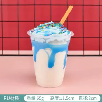 Имитация мороженого конуса Merylover