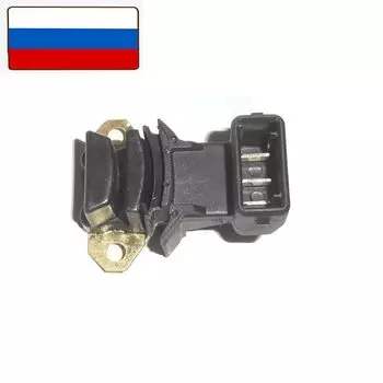 Импульс зажигания датчик для VW AUDI 1237031296 030 905 065B 1230329062 0269 053 592 пикап распределительного зажигания
