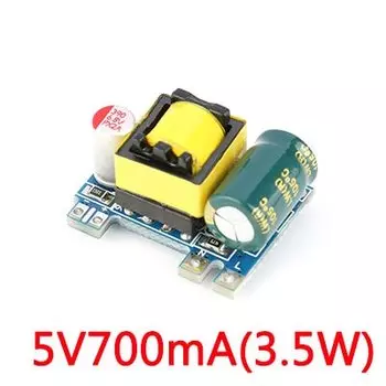 Импульсный источник питания Your Cee Isolated Switch Module