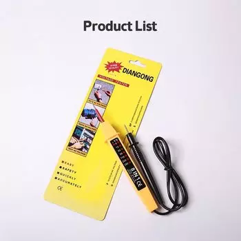 Индикатор напряжения Gaqqee 6-380В