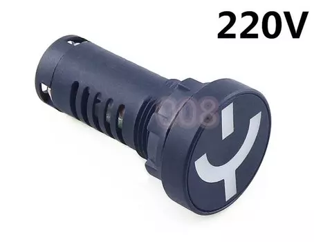 Индикатор положения лампы PINANWZ AD16-22W
