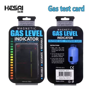 Индикатор уровня бензобака, пропана, Бутана