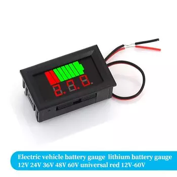 Индикатор уровня заряда аккумулятора Stlxy