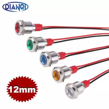 Индикаторная лампа DIANQI 12 мм водонепроницаемая
