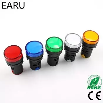 Индикаторная лампа ELESAVEE 22 мм