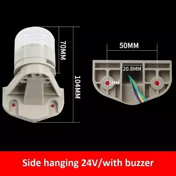 Индикаторная лампа LASEEM 3 цвета 12/24В
