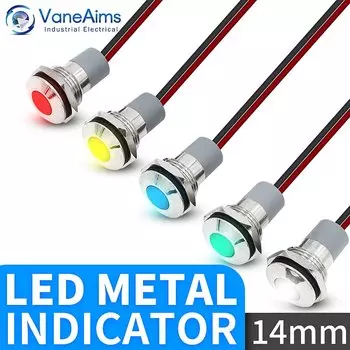 Индикаторная лампа VaneAims FXB14F-LED 14 мм