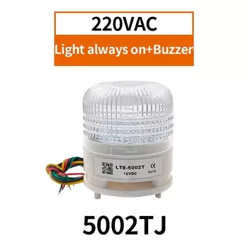 Индикаторный фонарь CNMAWAY LTA 5002