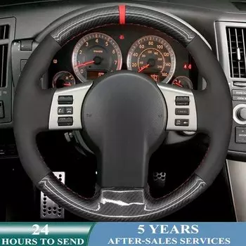 Индивидуальная искусственная Нескользящая замшевая Кожаная оплетка для Infiniti FX FX35 FX45 2003-2007 2008 Nissan 350Z 2002-2009