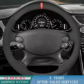 Индивидуальная искусственная замша для Mercedes Benz E-Class W211 CLK-Class C209 A209 C219 W463 SL-Class R230