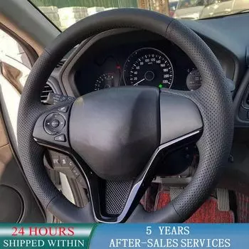 Индивидуальная кожа для оплетки для Honda Fit 2014-2019 City 2014-2019 чехол рулевого колеса автомобиля HRV 2016 Jazz 2014-2019 Interio