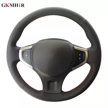 Индивидуальное имя, прошитый вручную черный чехол на руль из искусственной кожи для Renault Koleos 2009-2014 Samsung QM5