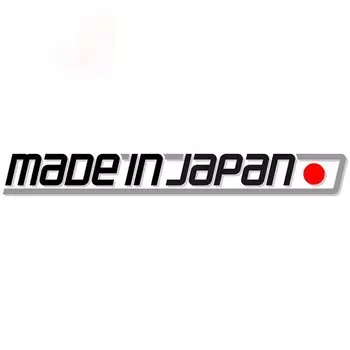 Индивидуальные наклейки для автомобиля, сделанные в Японии, японский флаг, гоночный дрифт, автомобильная наклейка, наклейка на заднее лобовое стекло, багажник, мотор, наклейка, применяется к автомобилю